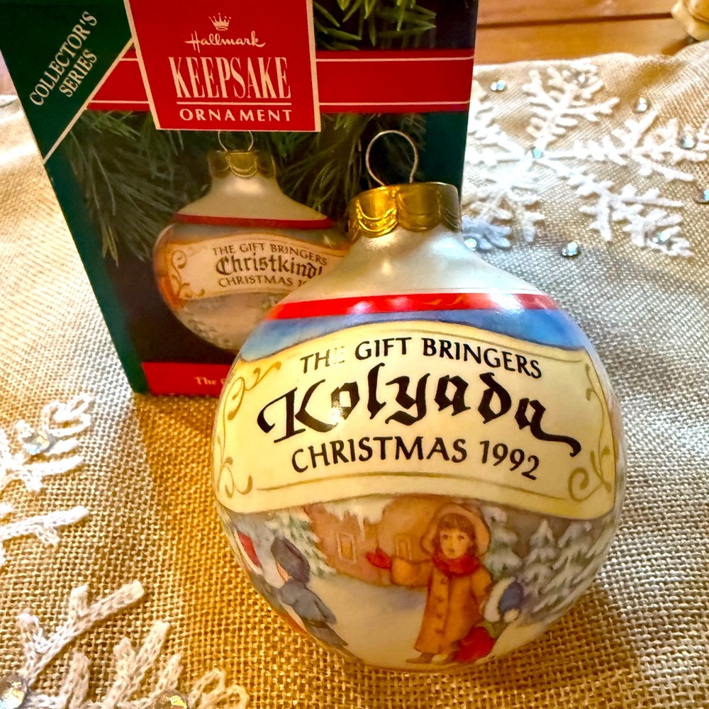Vintage Hallmark Glass Ball Ornament